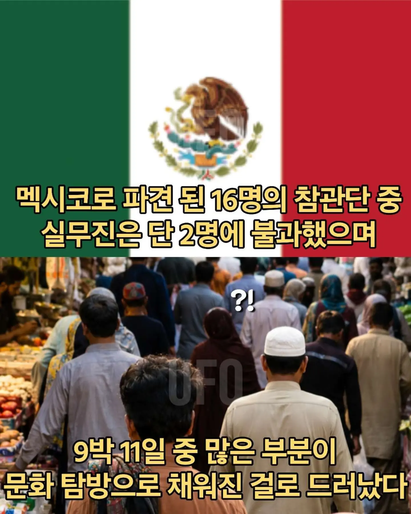 ca4f117a587b243dab33717002de19af.webp