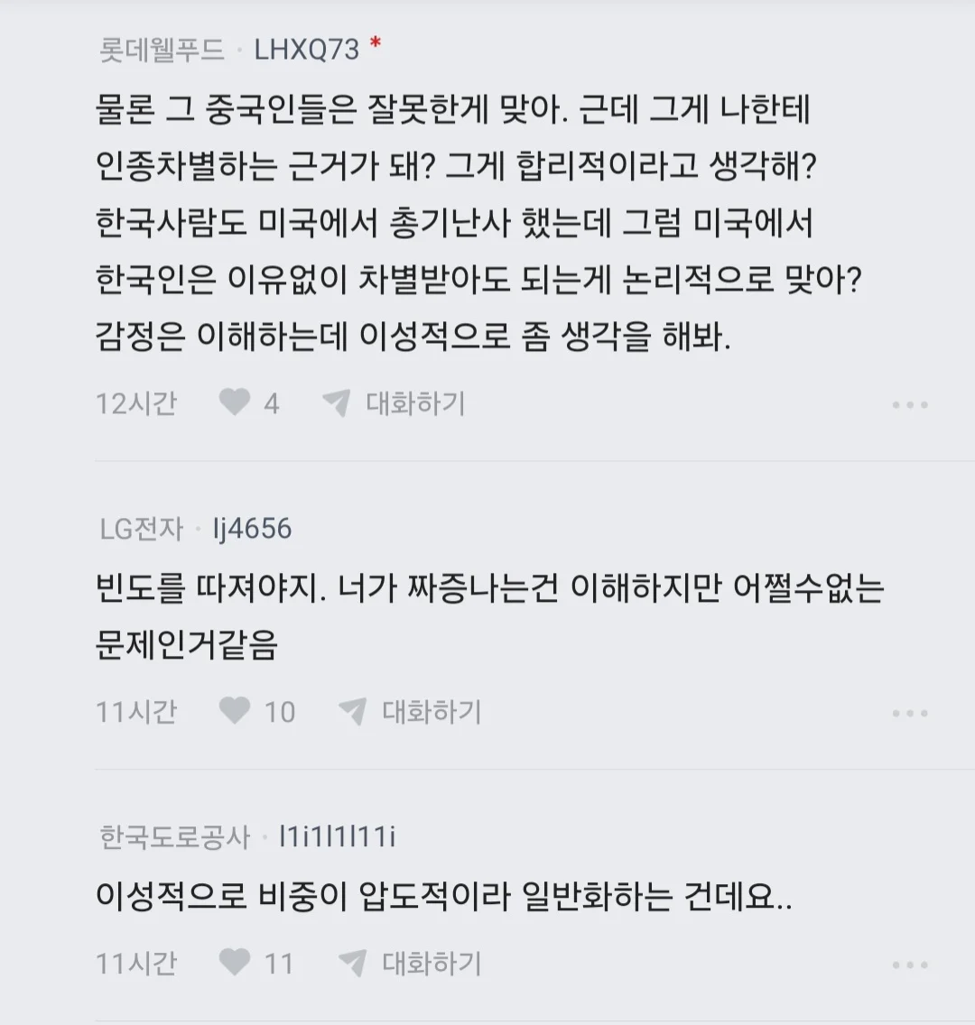 3d4c4ff63eecde13d4305ea60c7ce3a6.webp