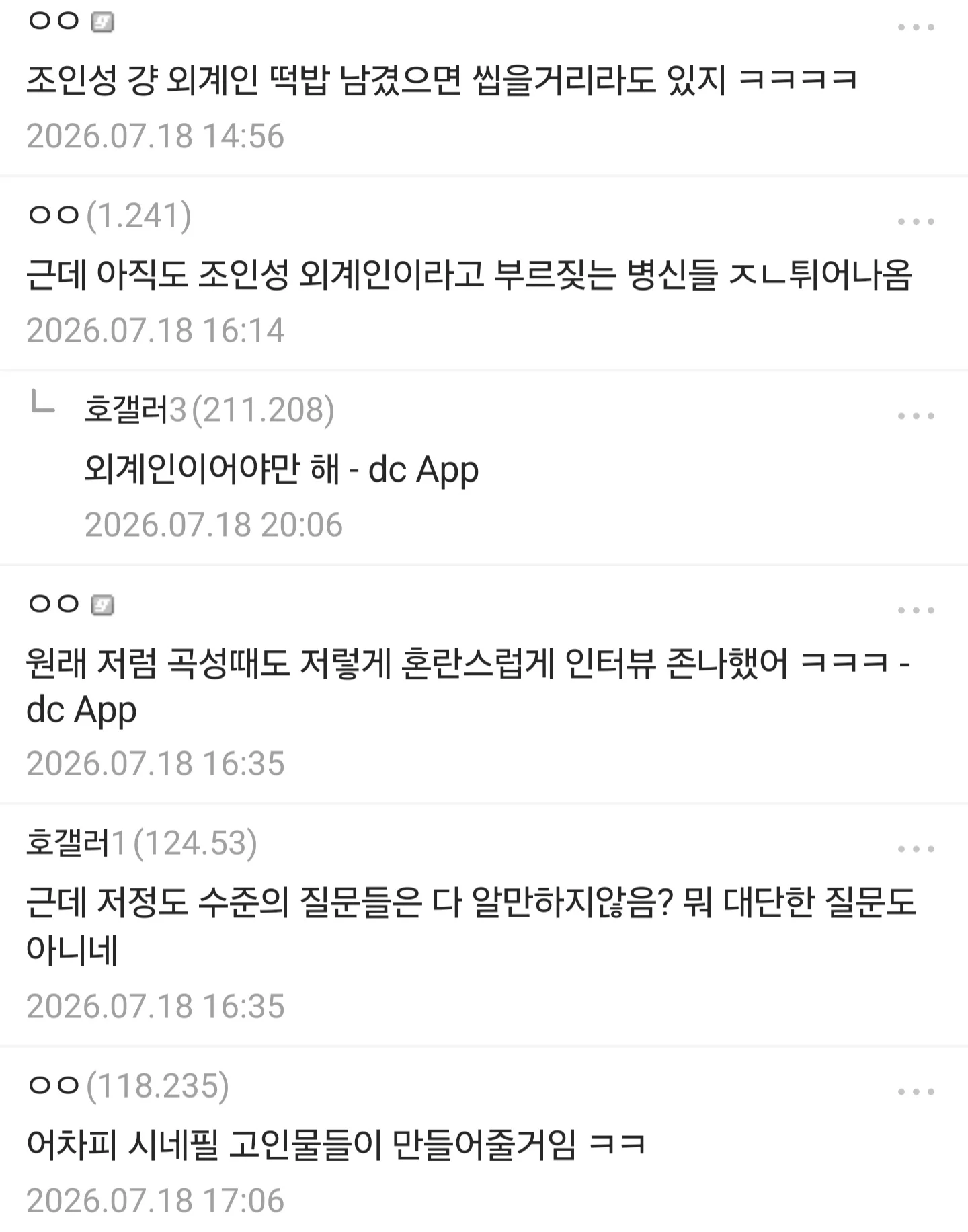 97bedfa352a653fc2ec74ac14214b083.webp