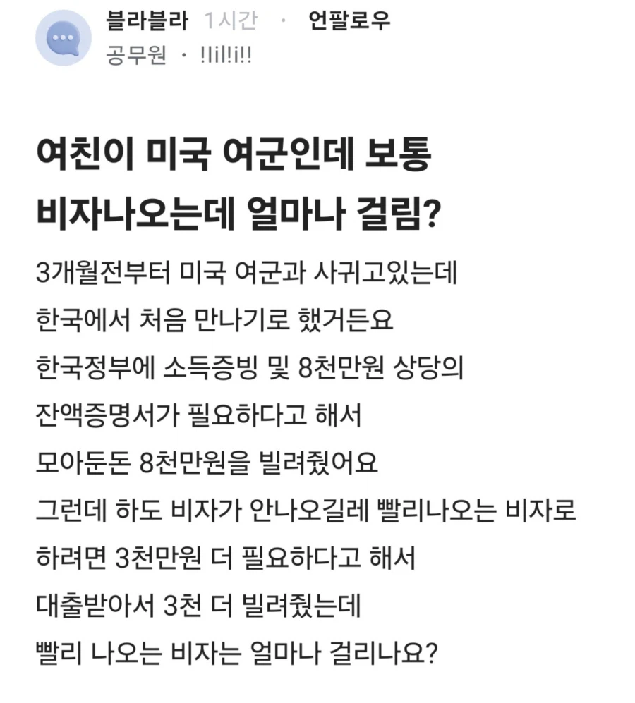 a352a497f93b3da46f3ec9512da60b0b.webp