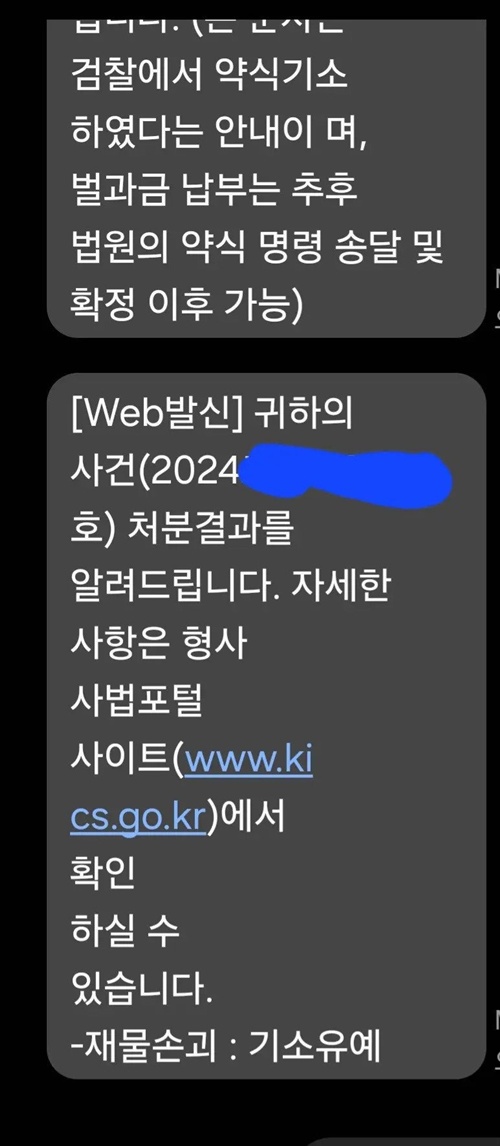 한심하다 정말