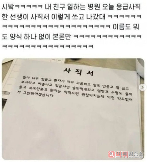 그래도 이름이라도 적지 ㅎ