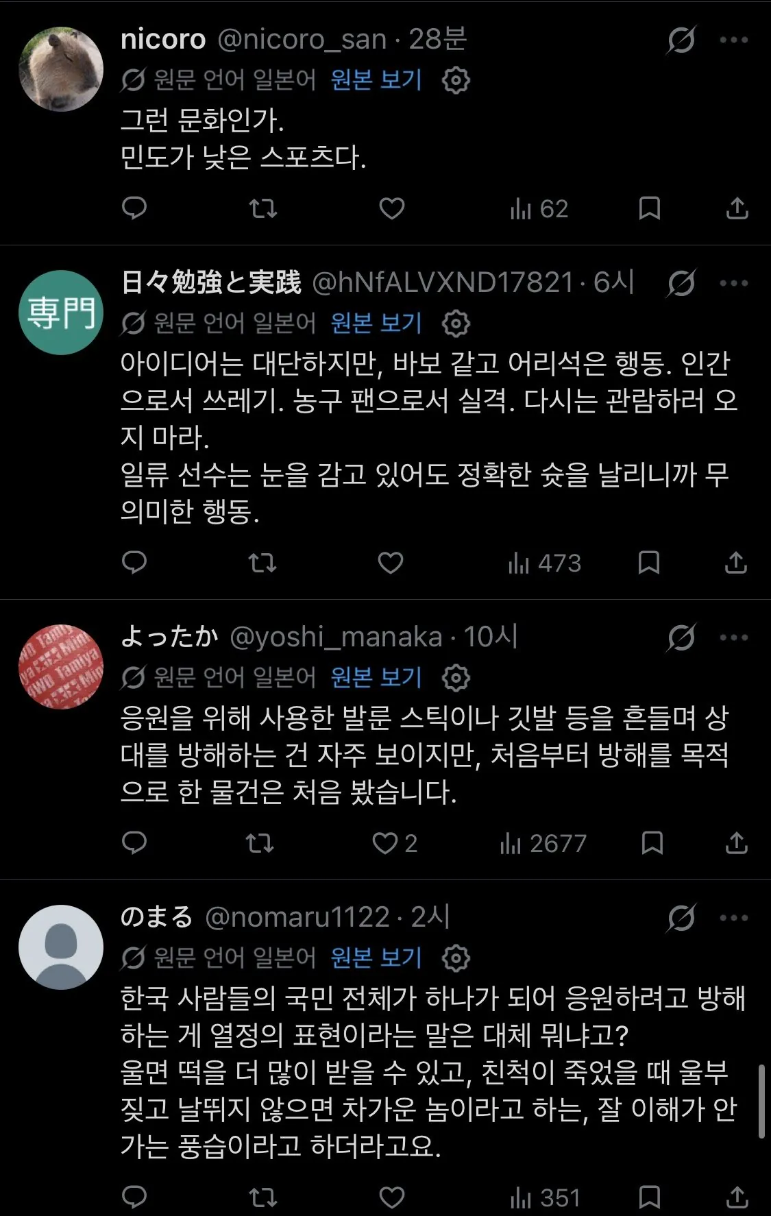 10390606399_486616_989d1808b4da8da1c5178f076f78d30a.jpeg.webp
