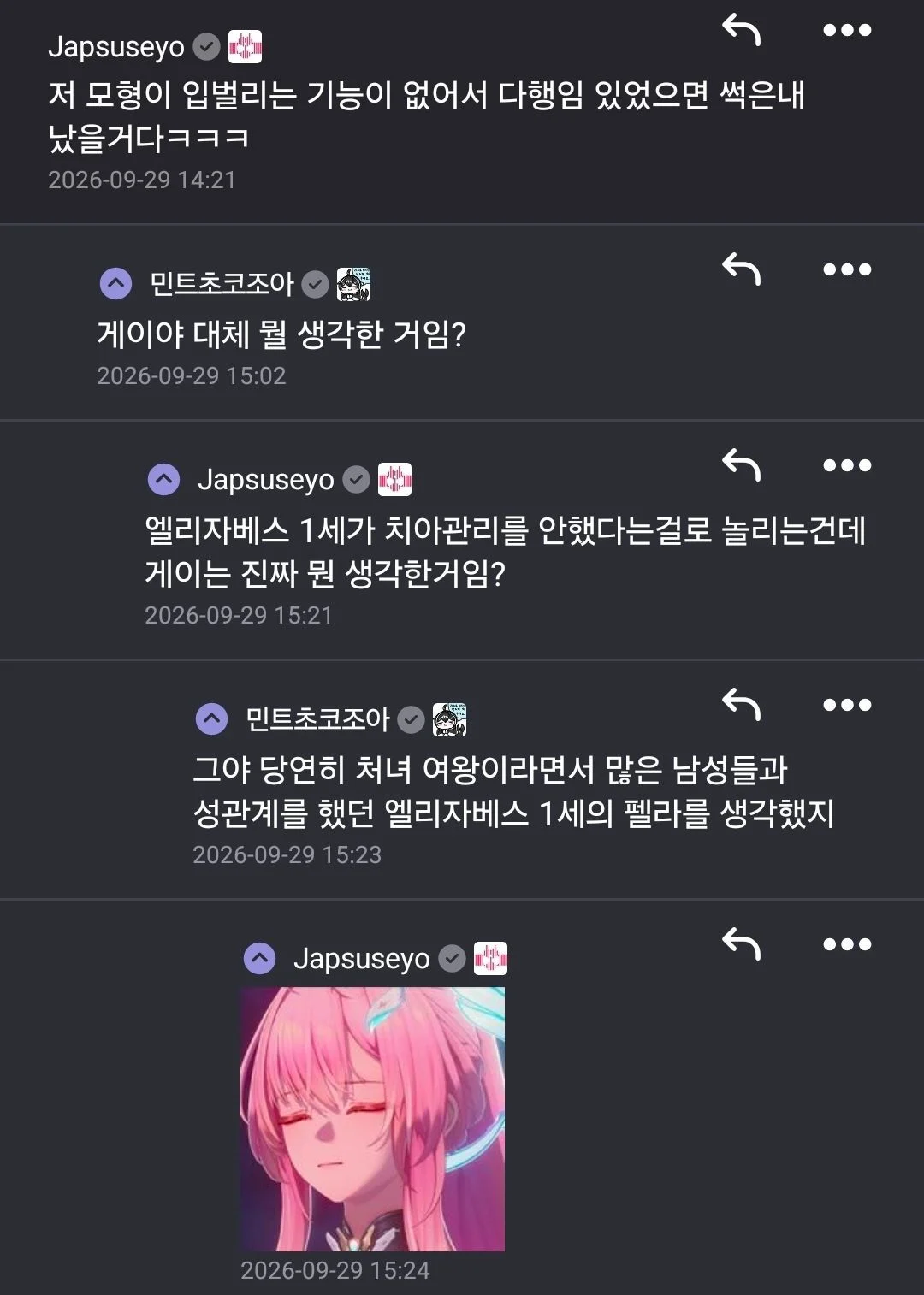 f33606202b0e1c7f3531b77a0fa8a7a9.webp