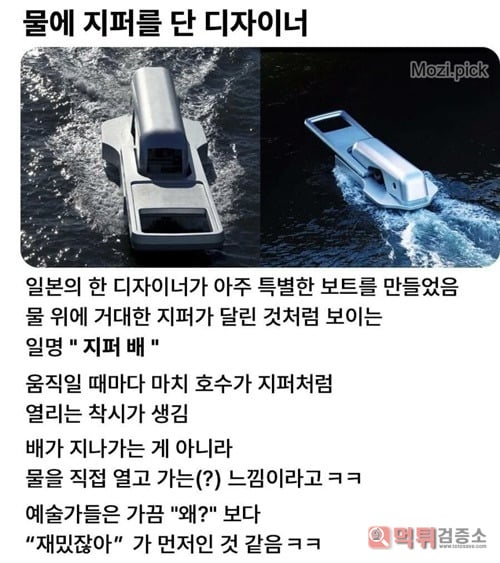디자인~