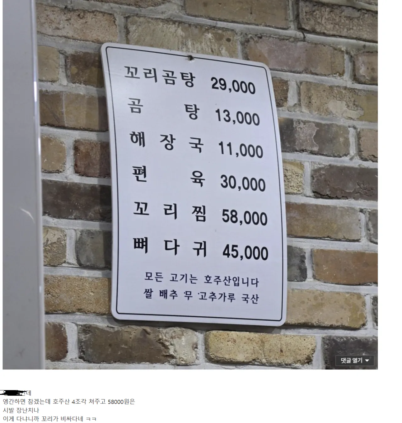 bc9f1c43718794caf2f52ba9400fb647.webp