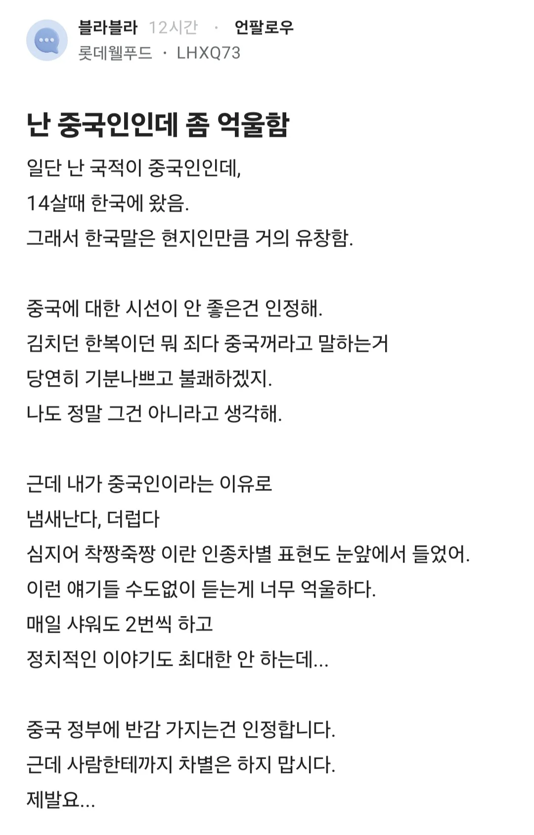 1c87da6a5d1d904cdf51f5d1fff381f0.webp