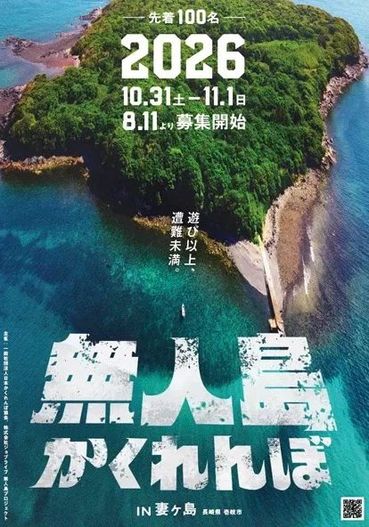 1a09e3ea9c189cc7.webp