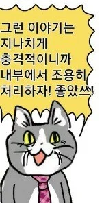7992d454dfda948dc9fa8bbb75a5eb18.webp