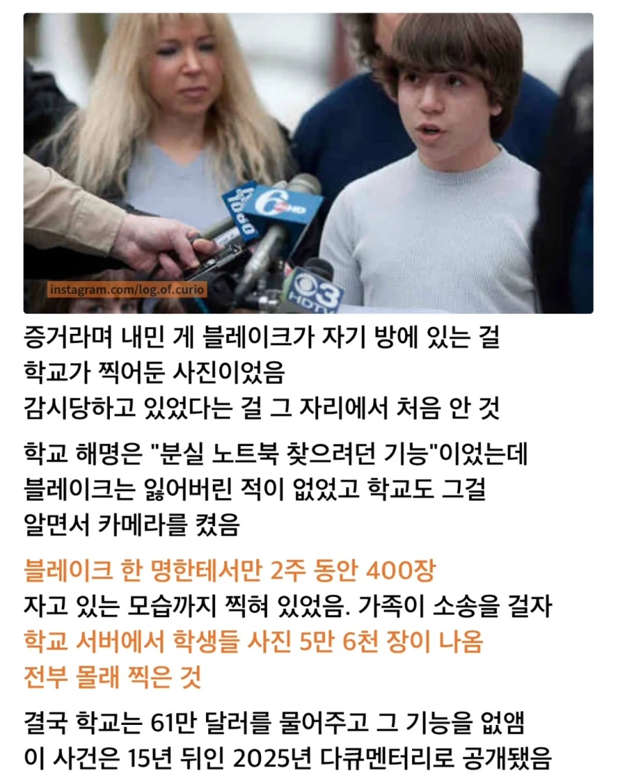 19f82e868b8525f59.webp