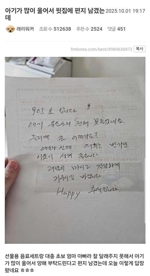 두분다 멋지심