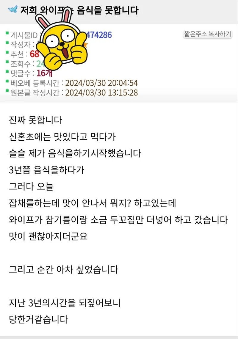 125115.png.webp