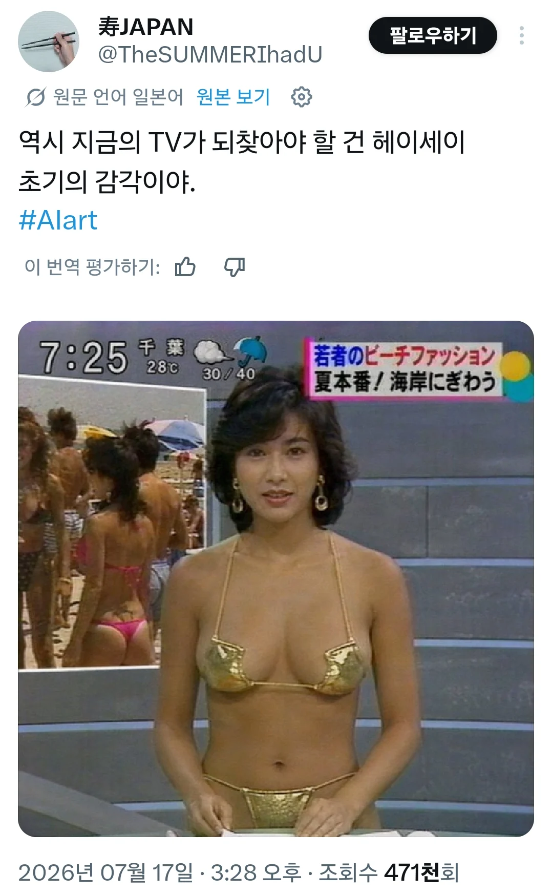 8f40670c7c0dc41c385d5c16c6a34769.webp