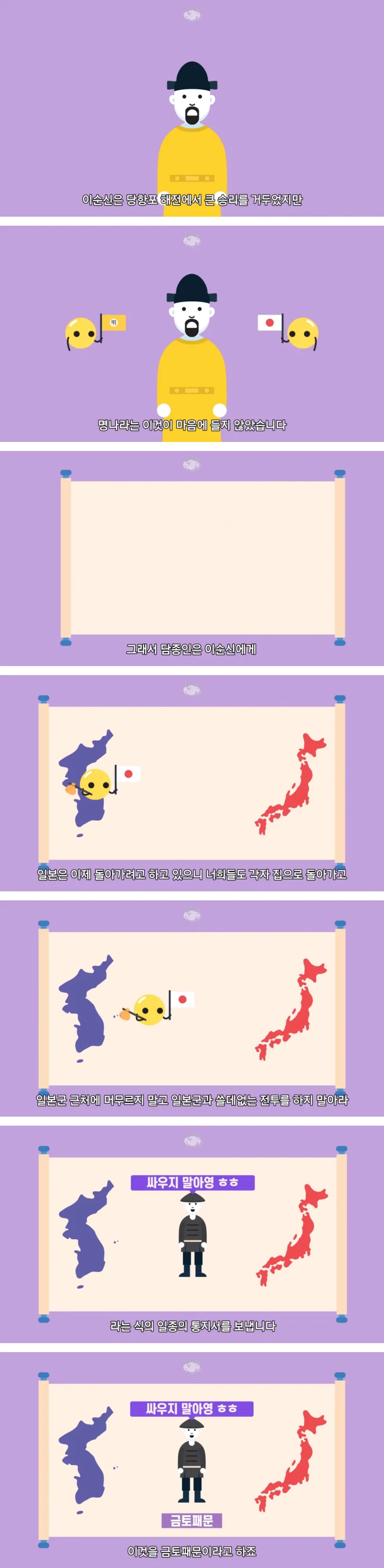 315f8c4f4b50c6d53a89e2785bb6397d.webp