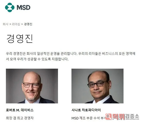 역시~~안되는거 였어
