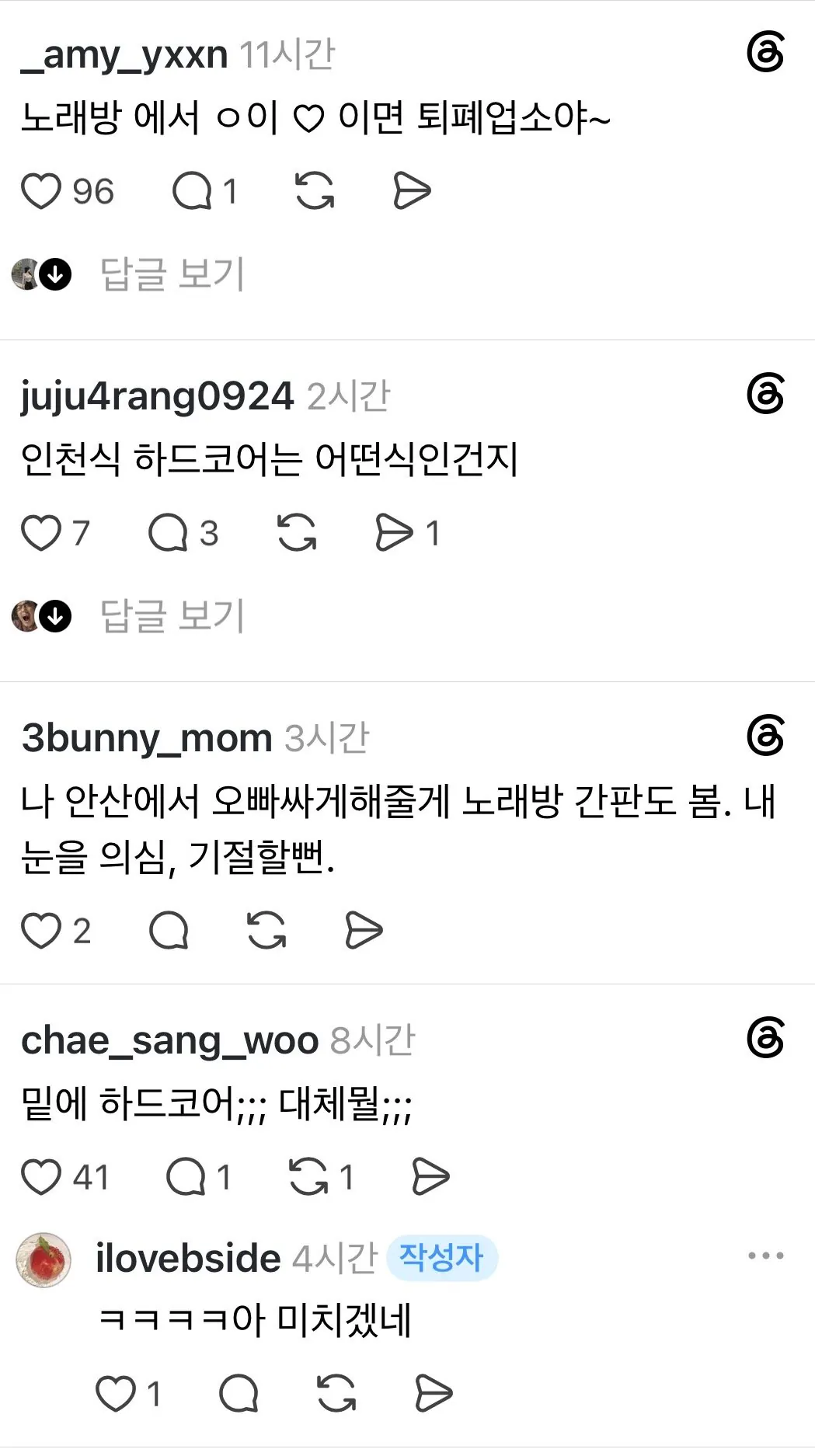 e_s4e44c5003_ee6ac54a7ad82e804f56f30fe389ea784ed00117.webp