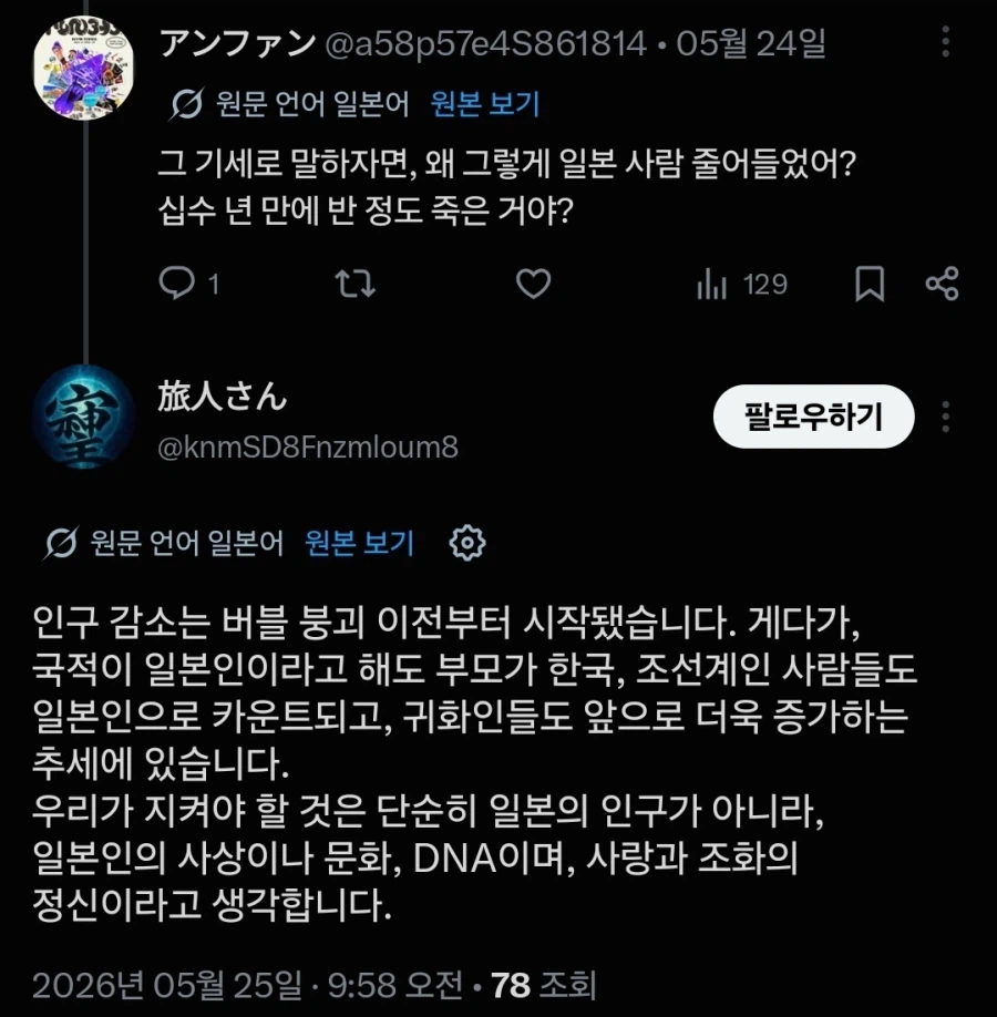fc222086b9d4e9c1d06a3d64d8f7e60c.webp