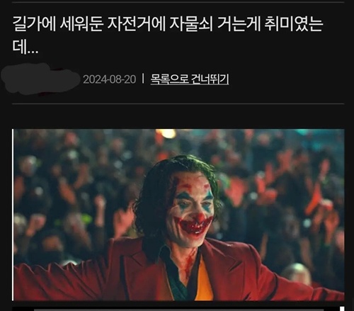 한심하다 정말