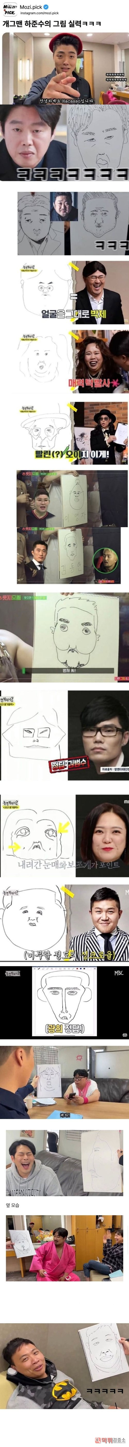 포인트를 매우 잘잡으시네요 ㅎㅎ