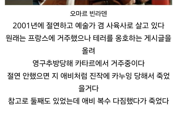 Screenshot_20260915_055251_Chrome.jpg
