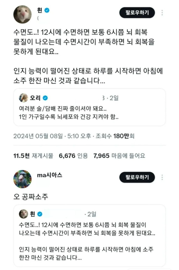 resized_Screenshot_20260929_133340.jpg