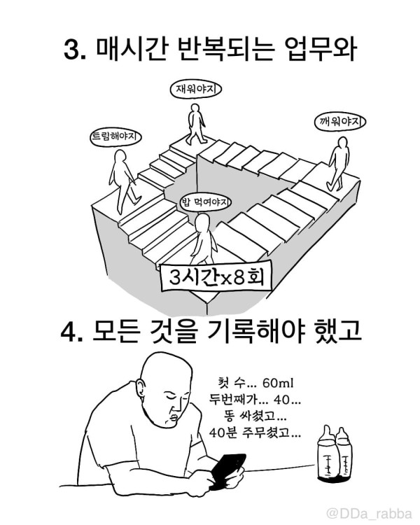 e_s474a20010_819ff767a9e7200e927843a6780efdb1a817f2d7.jpg