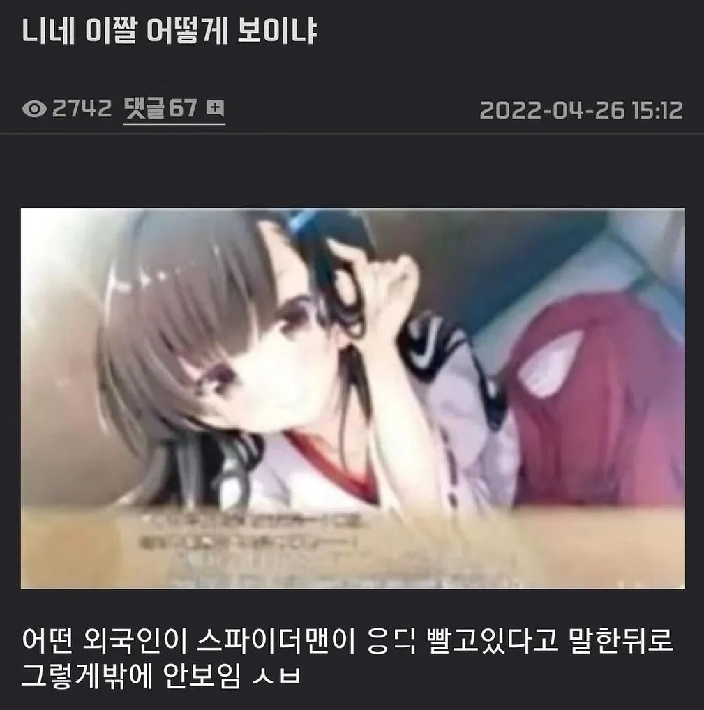 1784453241500643.webp